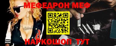 ПСИЛОЦИБИНОВЫЕ ГРИБЫ Коммунар