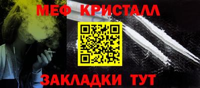 ПСИЛОЦИБИНОВЫЕ ГРИБЫ Коммунар