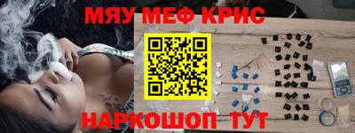 Альфа ПВП Конаково