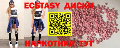 Альфа ПВП Конаково