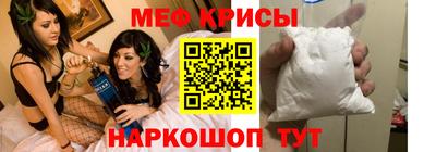 мдма Комсомольск-на-Амуре