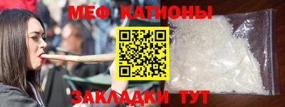 Альфа ПВП Конаково