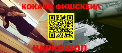 ПСИЛОЦИБИНОВЫЕ ГРИБЫ Коммунар