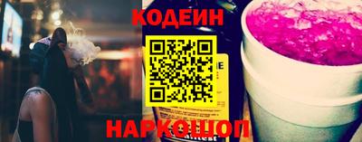 Альфа ПВП Конаково