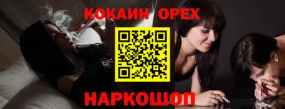 мдма Комсомольск-на-Амуре