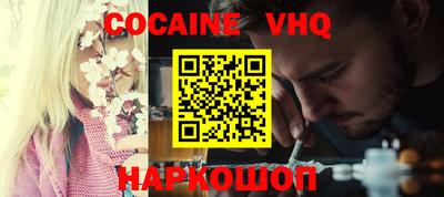 Альфа ПВП Конаково