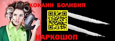 a pvp Красноармейск