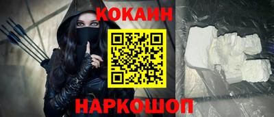 мдма Комсомольск-на-Амуре