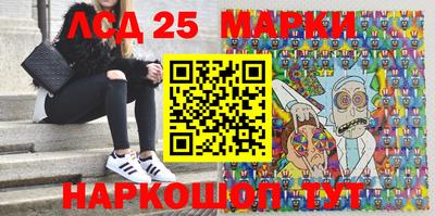 Альфа ПВП Конаково