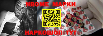 ПСИЛОЦИБИНОВЫЕ ГРИБЫ Коммунар