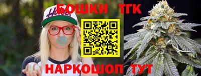 ПСИЛОЦИБИНОВЫЕ ГРИБЫ Коммунар