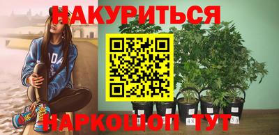 ПСИЛОЦИБИНОВЫЕ ГРИБЫ Коммунар