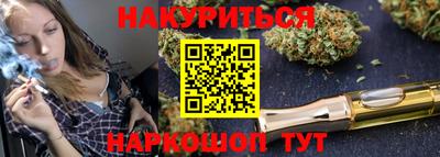 ПСИЛОЦИБИНОВЫЕ ГРИБЫ Коммунар