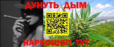 Альфа ПВП Конаково