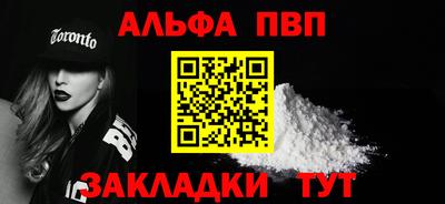 мдма Комсомольск-на-Амуре