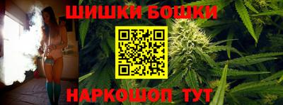 ПСИЛОЦИБИНОВЫЕ ГРИБЫ Коммунар