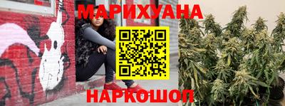 мдма Комсомольск-на-Амуре