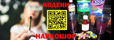 мдма Комсомольск-на-Амуре