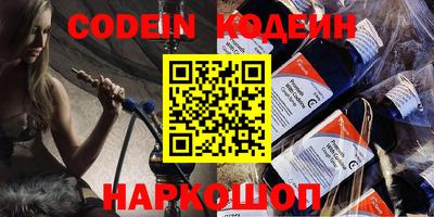 Альфа ПВП Конаково