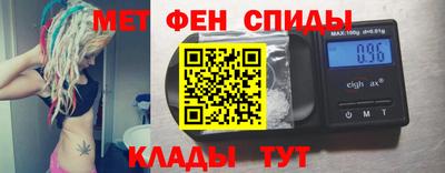 Альфа ПВП Конаково