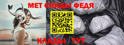 ПСИЛОЦИБИНОВЫЕ ГРИБЫ Коммунар
