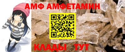 Альфа ПВП Конаково