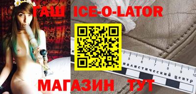 Альфа ПВП Конаково