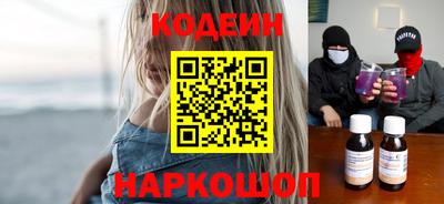 Альфа ПВП Конаково