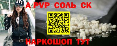 ПСИЛОЦИБИНОВЫЕ ГРИБЫ Коммунар