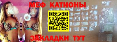 ПСИЛОЦИБИНОВЫЕ ГРИБЫ Коммунар