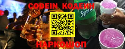 ПСИЛОЦИБИНОВЫЕ ГРИБЫ Коммунар