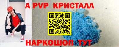 ПСИЛОЦИБИНОВЫЕ ГРИБЫ Коммунар